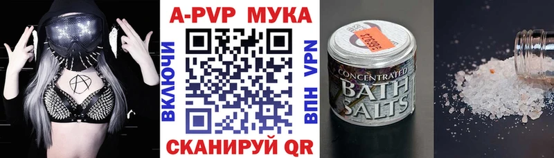 A-PVP СК КРИС  Игарка 