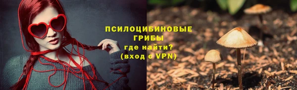 mix Алзамай