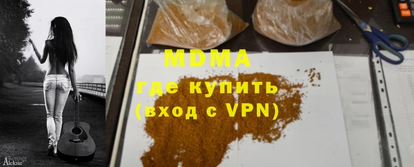 mix Алзамай