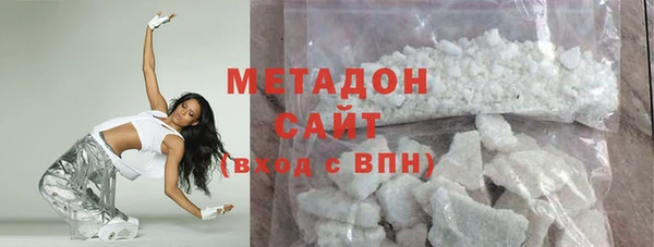 героин Алексин