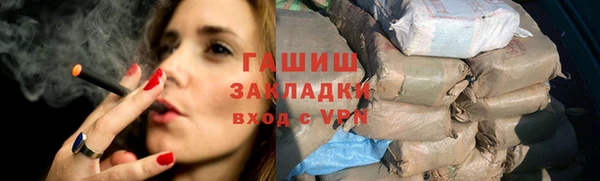 mix Алзамай
