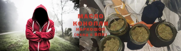 mix Алзамай