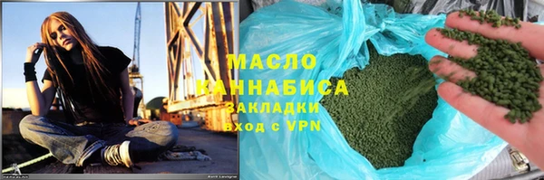героин Алексин
