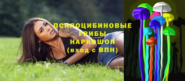 mix Алзамай