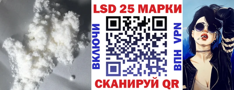 ЛСД экстази ecstasy  купить  сайты  Игарка 