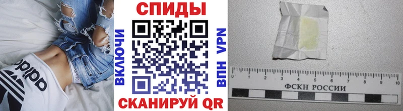 маркетплейс формула  Игарка  Первитин витя 