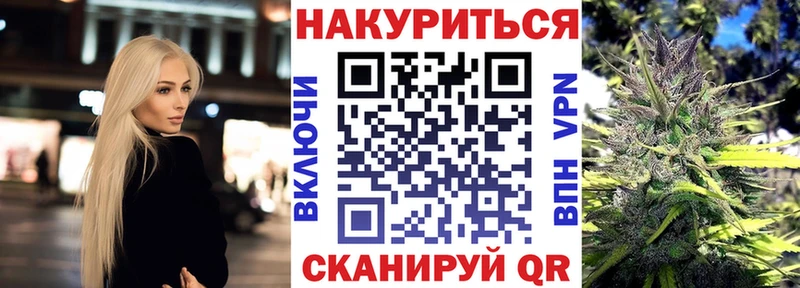 Конопля AK-47  kraken маркетплейс  Игарка 